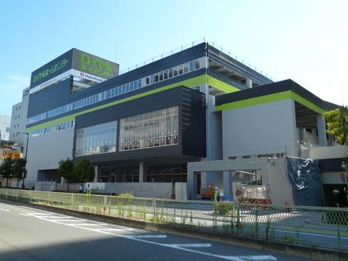 　ロイヤルホームセンター森ノ宮店（ホームセンター）／1542m　