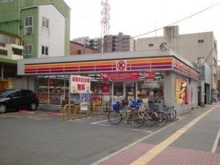 　サークルK関目一丁目店（コンビニ）／305m　