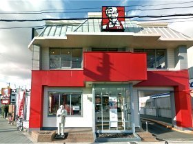 　ケンタッキーフライドチキン緑一丁目店（飲食店）／567m　