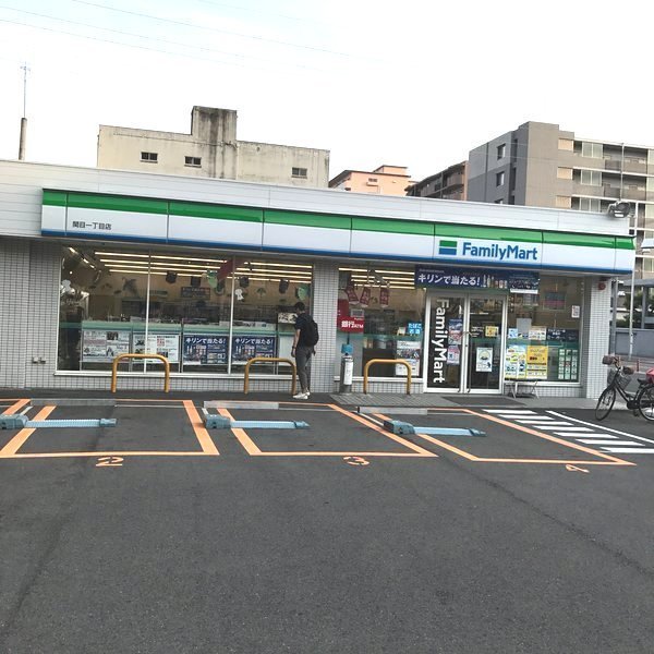 　ファミリーマート関目一丁目店（コンビニ）／174m　