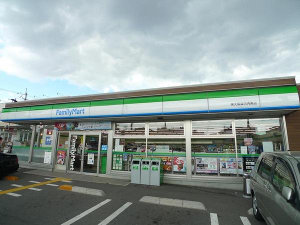 　ファミリーマート東大阪森河内東店（コンビニ）／136m　