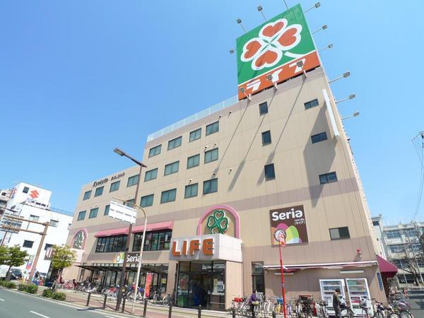 　ライフ新森店（スーパー）／389m　