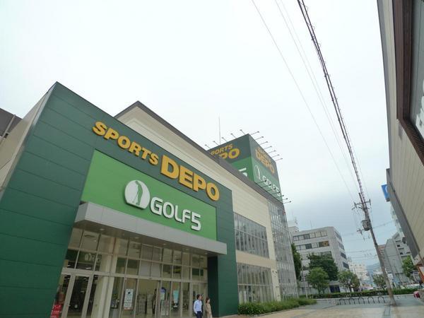 　スポーツデポ東大阪長田店（ショッピング施設）／505m　