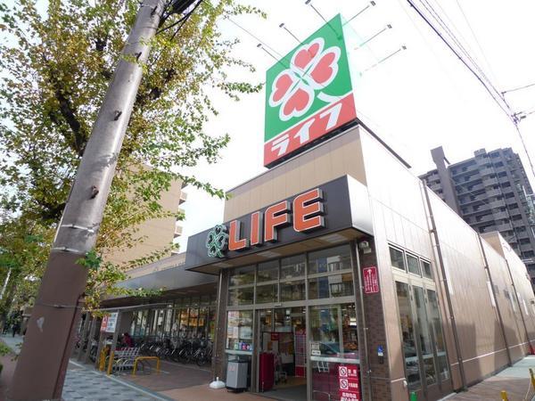 　ライフ旭大宮店（スーパー）／732m　