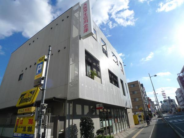 　大阪厚生信用金庫関目支店（銀行）／261m　