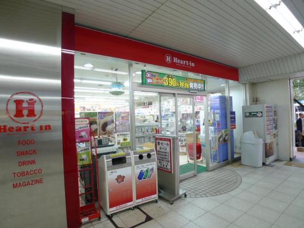 　セブンイレブンハートインJR鴻池新田駅北口店（コンビニ）／446m　