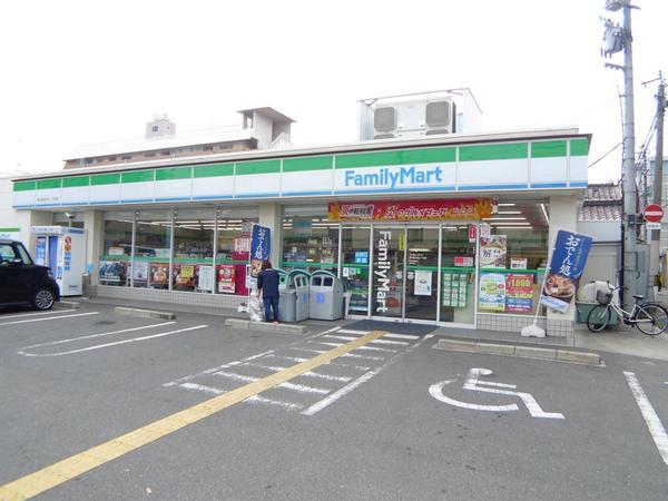 　ファミリーマート東大阪足代北一丁目店（コンビニ）／141m　