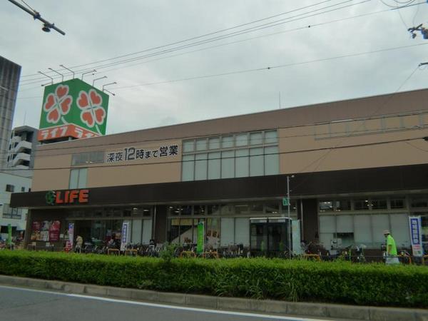 　ライフ玉造店（スーパー）／162m　