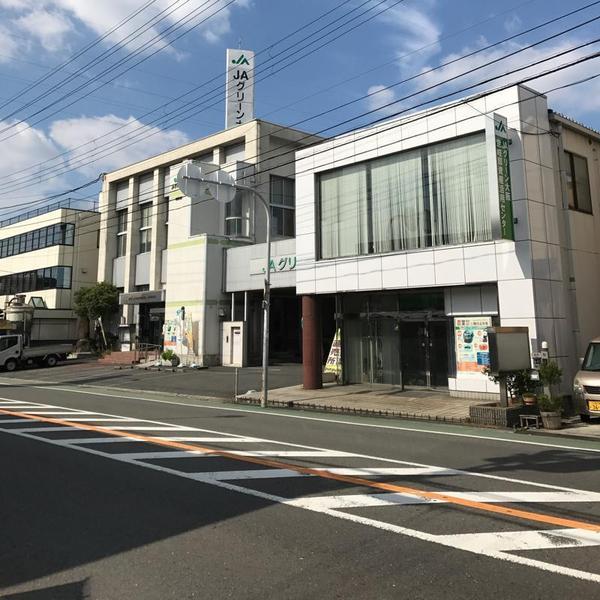 　JAグリーン大阪意岐部支店（銀行）／227m　