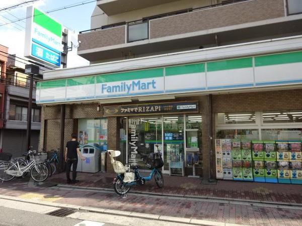 　ファミリーマート大今里店（コンビニ）／602m　