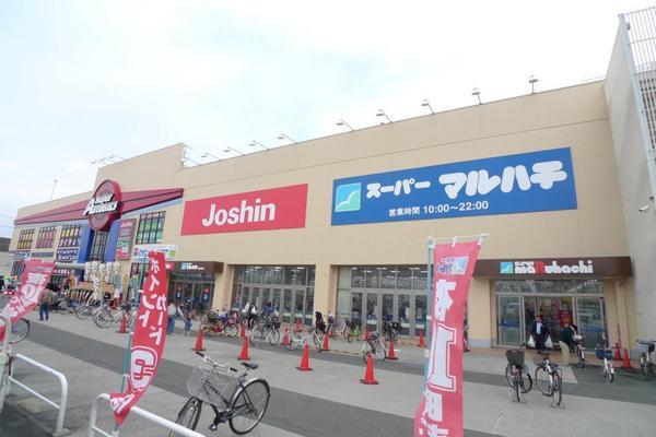 　スーパーマルハチ高井田店（スーパー）／800m　