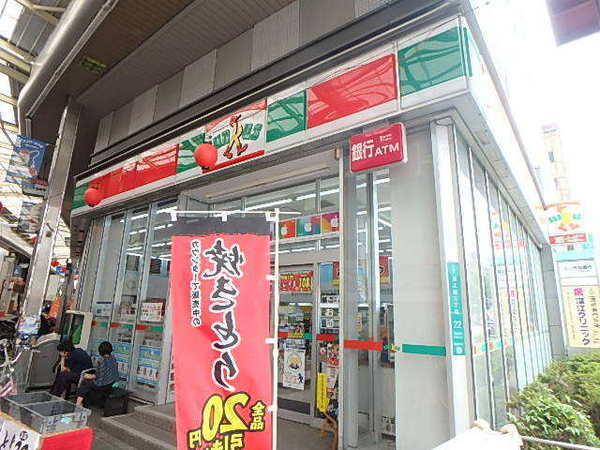 　サンクス深江南3丁目店（コンビニ）／116m　