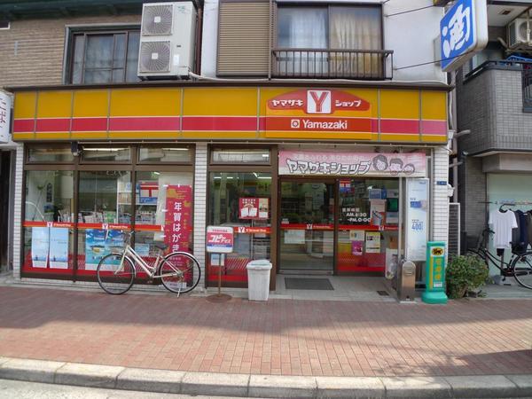 　ヤマザキショップ新森宮本店（コンビニ）／196m　