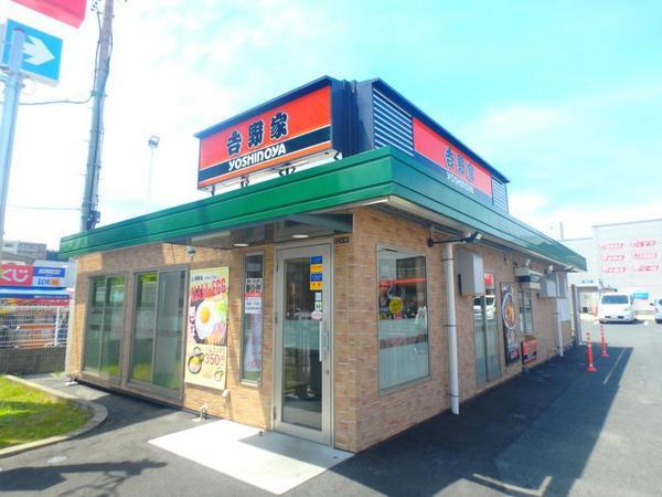 　吉野家横堤店（飲食店）／573m　